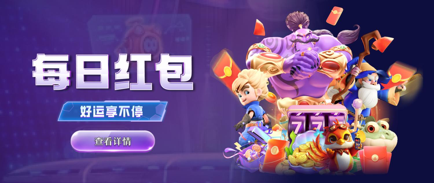一拍自动填！pg国际版官网入口下载让政务服务更高效