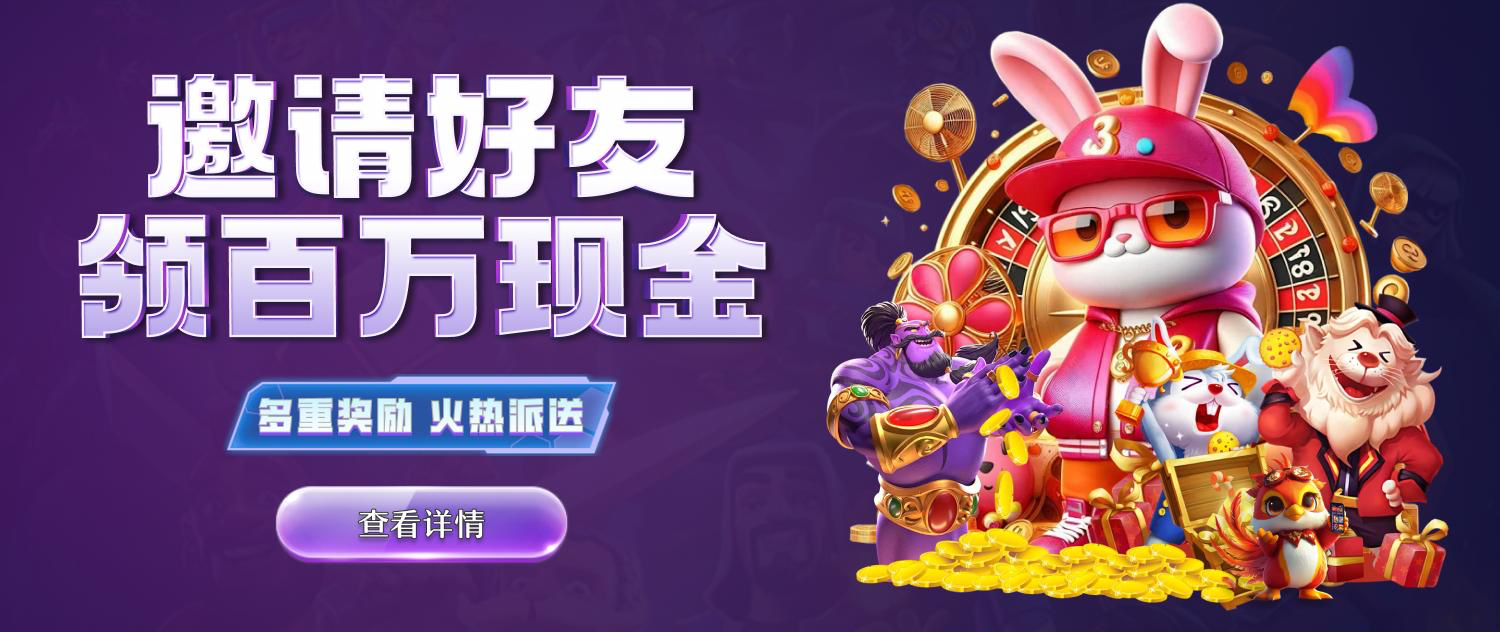 全面解析kai云体育app官方下载的核心功能与游戏特色