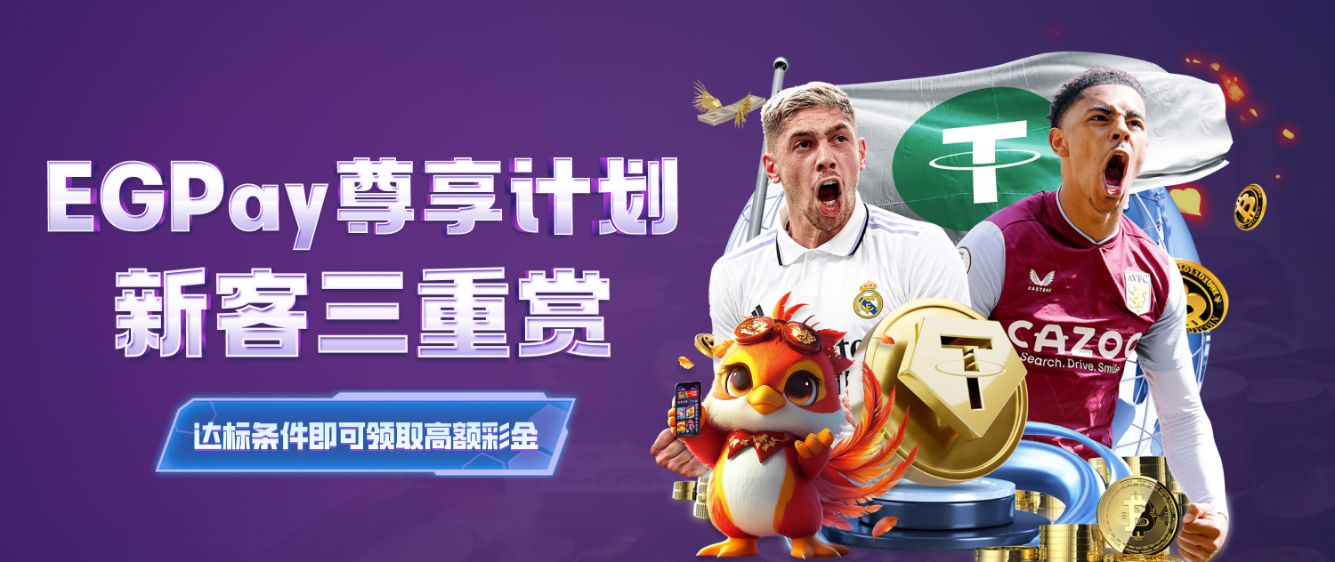 亚星官方正版下载全攻略：安全与效率并重的最佳选择