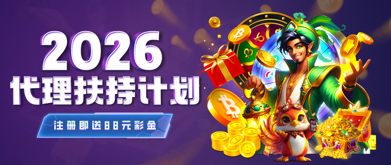 全面解析c7麻将胡了下载入口：游戏下载与玩法指南