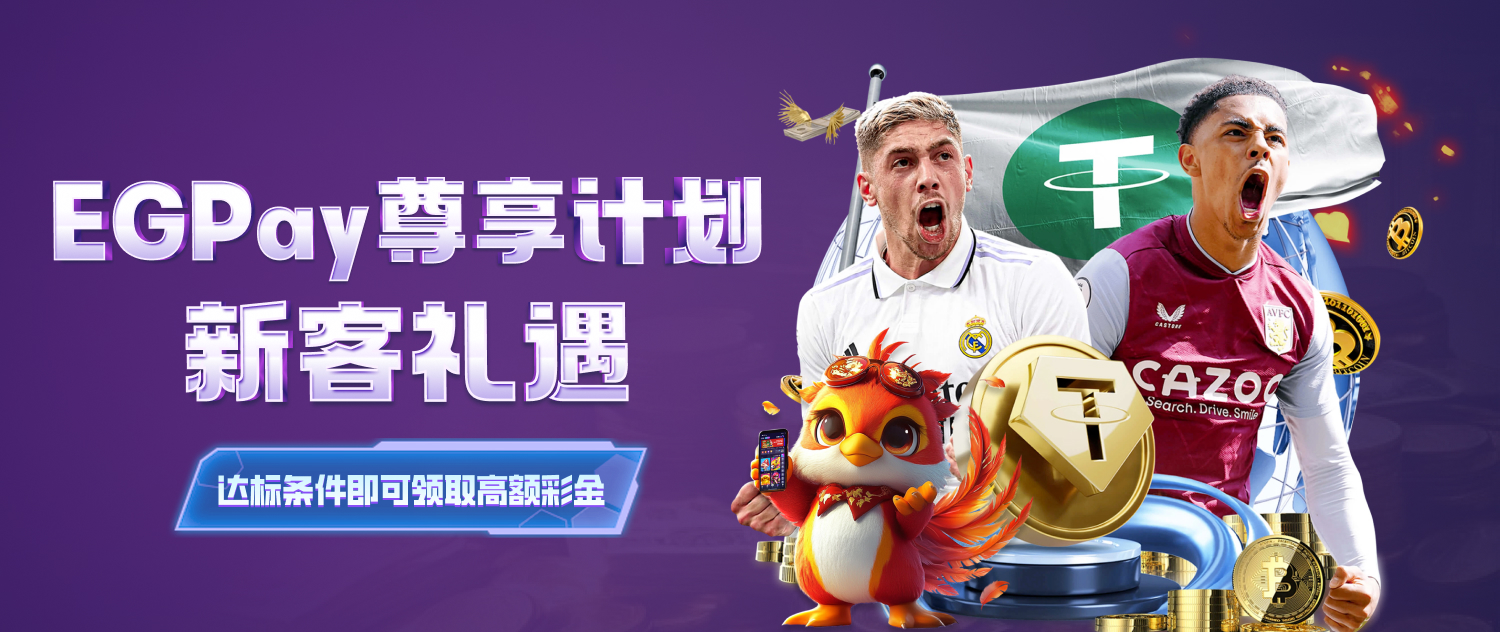 云开官方网站入口网址是什么 云开X1旗舰发布售价3999元起